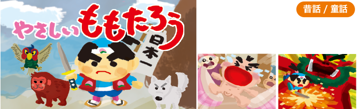 lego bijyutsu